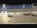 2019年6月9日高知競馬9R ＣＢ競馬研究会協賛 シービー高知旅行特別(A-3組) タックボーイ