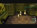 [DQX] 大した事やらないけど、今日もまったりと。第1266回-2