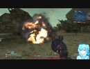 ボダランやる！【24】