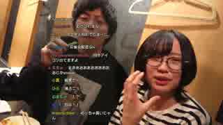 20190610_224424プロゲーマー　はつめ