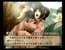 数多の男を手中に収めてきた俺が薄桜鬼を実況プレイ8