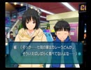 【逢：ﾅｶﾖｼｺﾖｼ】失恋したからアマガミで女磨き実況プレイpart2