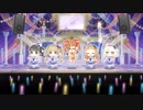 【デレステＭＶ】Near to You -PicoPico D'n'B Remix- 晶葉ちゃんメインver
