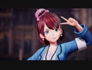 [MMD]茨ひよりんで明星ギャラクティカ[Vtuber]