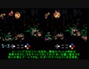 [字幕解説]スーパードンキーコング2 102%RTA 入門動画(仮) ワールド5編