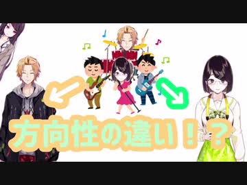 瀬戸美夜子｢でも神田さんそういう女が好きでしょう？｣