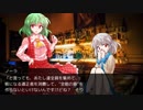 【DX3rd】アルターアーカイブpart3-24【TRPG】