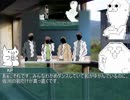 永き閑話のクトゥルフ神話TRPG「邪神的聖杯戦争」#04