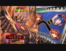 【三国志大戦】士気盛り栄光 vs孫尚香ワラ【十三州】