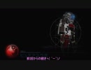 のんびりPrey:Mooncrash　その03