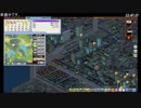 【実況】鉄道会社始めました【みんなのA列車で行こうPC】第38回