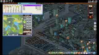 【実況】鉄道会社始めました【みんなのA列車で行こうPC】第38回