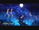 临安初雨
