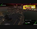 【BBPS4】　鵺の出撃日記 9ページ目 B