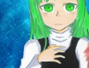 【歌ってみのこ】傷痕【歩詩木乃】