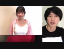 ファンやめますとは ファンヤメマスソシテファンニナリマスとは 単語記事 ニコニコ大百科