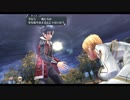 はじめての英雄伝説「閃の軌跡Ⅱ改」を実況プレイ！Part111