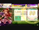 【CHUNITHM】そらPLUS　part4