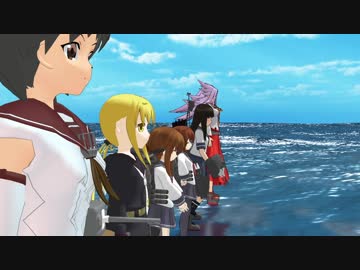 【艦これ】　じーちゃん提督が着任しました２１　【MMD紙芝居】
