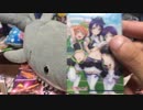 ラブライブ!系ウエハース35パック開封！