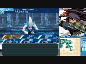 【世界樹の迷宮X】妄想力豊かな初見HEROIC実況プレイ_Part85