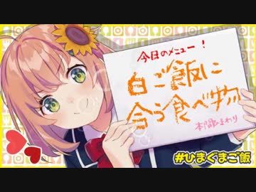 コンビニのお兄さんに半年間挨拶をし続けた結果、向こうから話しかけてきてくれるようになった感動のお話