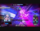 VG教週一……だったっけ？　動画17