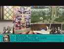 【ゆっくり小噺】一分戦争アイギス#504「コラボの度に昔語り」
