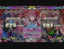 太陽キッス（ESP＆DSP）
