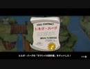 【Cuphead Switch版】シャレオツな激ムズ2Dアクションを謳歌する part3