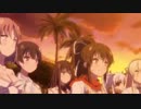 【ゲーソンfull／ED】「夏火／両備（閃乱カグラ）」