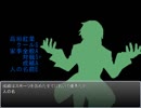 【NovelsM@ster】楓さんとクールで辛辣な弟