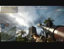 Battlefield4 "Unti buriburi so-se-ji muffin" Montage