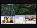 【実況】鉄道会社始めました【みんなのA列車で行こうPC】第40回