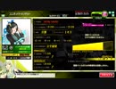 インテリちゃんのユニオンバトルvol.12～第二回ベネヴィス五輪初日３分０８秒～