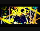劣等上等/BRING IT ON を歌ってみた