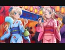 コーラを飲むダージリン様