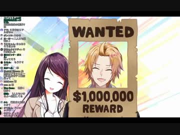 ３D化してドロップキックしたい郡道先生　にお姫様だっこの約束をする神田君