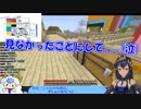 【島村シャルロット】改札機を飛び越え謝罪するもまたすぐに飛び越え「見なかったことにして」と許しを請う社長【シャルクラ／MineCraft】