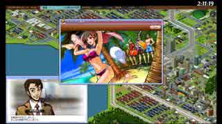 【実況】鉄道会社始めました【みんなのA列車で行こうPC】第41回