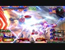 【EXVS2】ガ　ン　掘　り　マ　ッ　ク　ス　タ　ー　タイヤ＆ユニバース師匠討伐戦