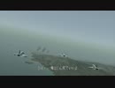 Re:ワンダー民が還りたい空を求めて・・・3日目
