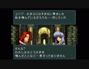 【実況】10代を取り戻したい大人のFE聖戦の系譜【第10章】part14