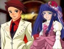 【全文朗読】うみねこのなく頃にEP5_part36