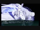 【発動！友軍救援「第二次ハワイ作戦」】8日未明、友軍を待たず出撃す【E5甲ラスト】