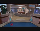 SecondLifeじゃなのよ：VRChat：Homeがリニューアルされていたよん
