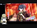 【シャニマス】ポンコツアンドロイドP一二桐のアイドル育成＃リセマラ編2