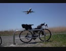 閖上・仙台空港再走とコメント返し回