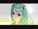 【初音ミク】Haru ni Ochite【short.ver】