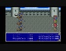 ファイナルファンタジーⅤ オリジナル版 21